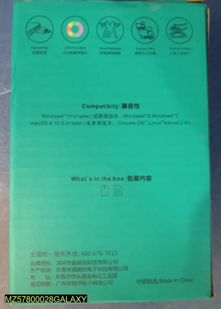 M12 RGB Gaming And Office Mouse for PC, Laptop