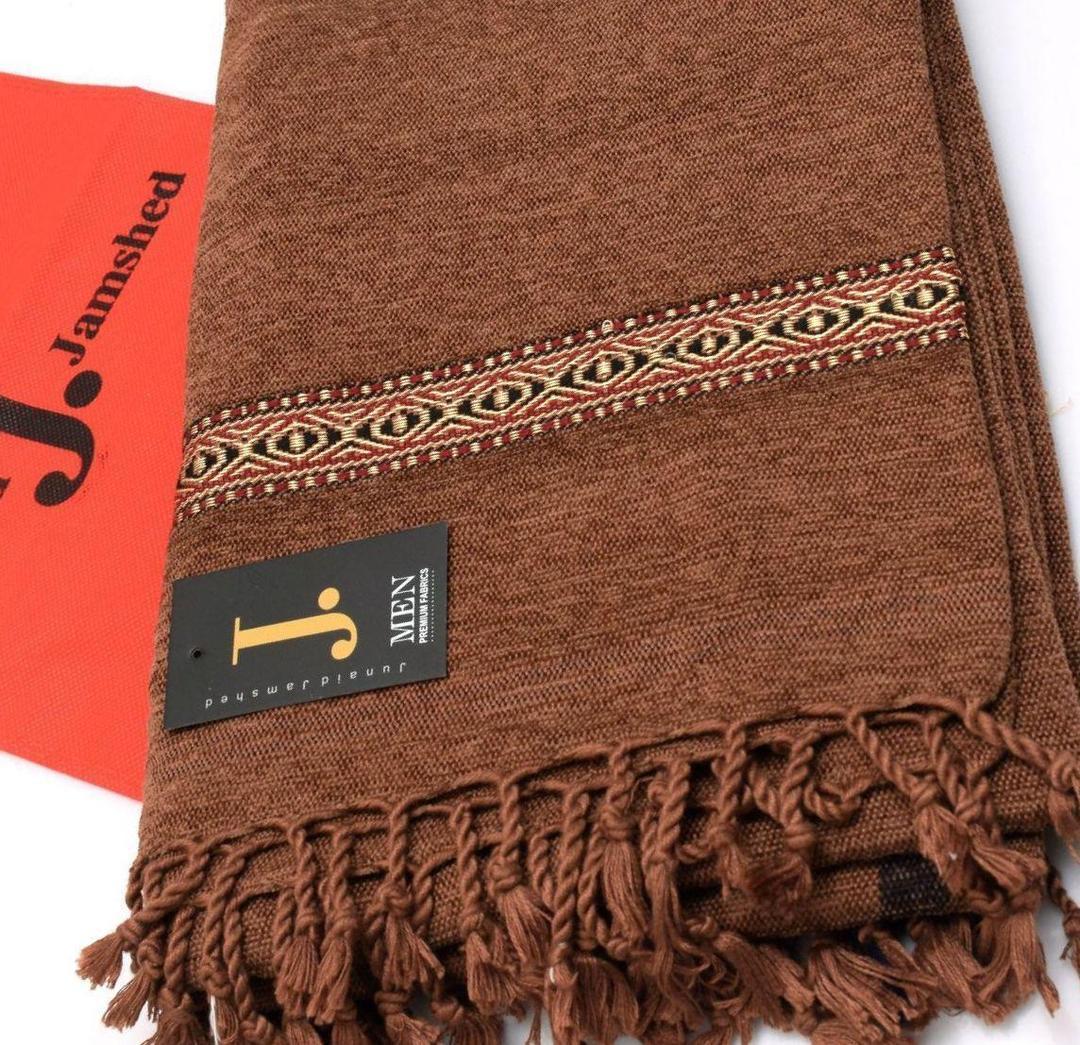 Luxurious Brown Velvet Embroidered Shawl - 1 Piece